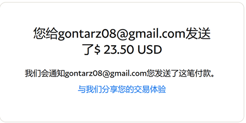 mmexport1667850439786.png