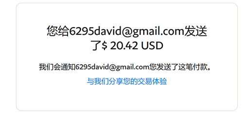 mmexport1667850320648.png