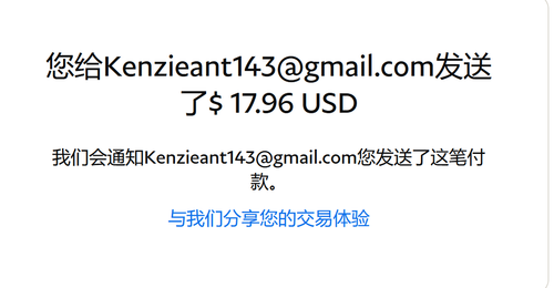 mmexport1667850378704.png