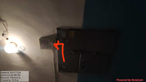 IMG 20221108 023605.jpg