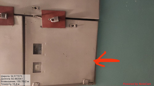 IMG 20221108 023701.jpg