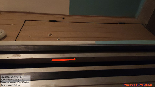 IMG 20221108 023646.jpg