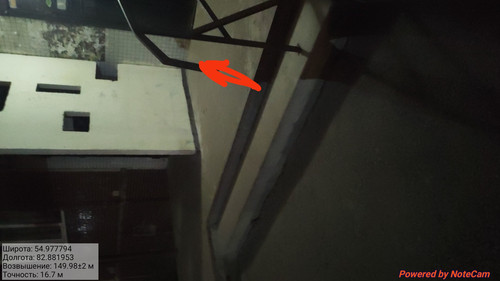 IMG 20221108 023851.jpg