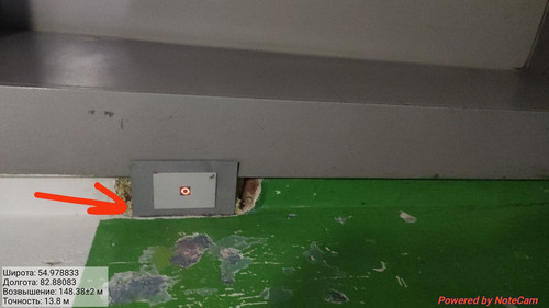 IMG 20221108 030147.jpg