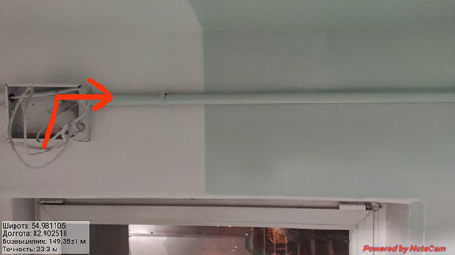 IMG 20221108 020927.jpg
