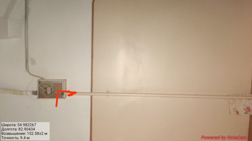 IMG 20221108 020848.jpg