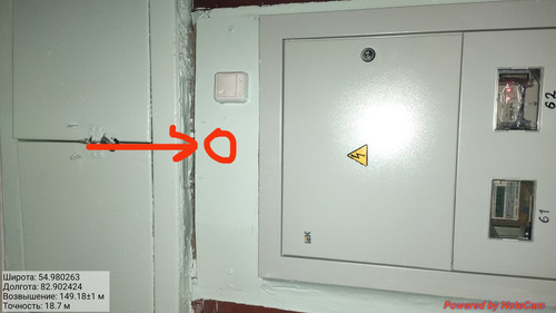 IMG 20221108 020956.jpg