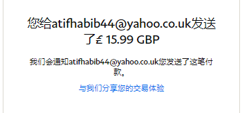 mmexport1667896270727.png