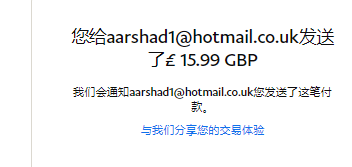 mmexport1667896161213.png