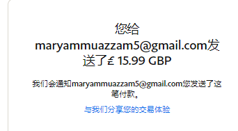 mmexport1667896218282.png