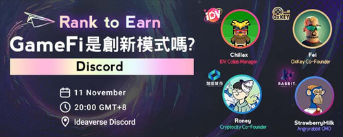 ForumAMA(DC)副本.jpg