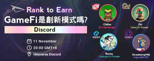 ForumAMA(DC)副本.jpg
