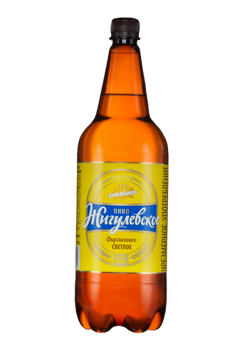 jigulevskoe pivo.png