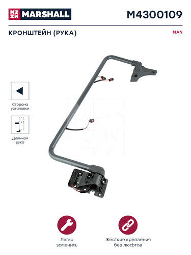 M4300109.jpg