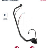 M4300159