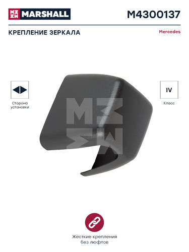 M4300137.jpg
