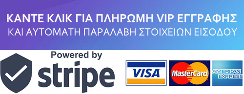 stripe secure Αντιγραφή.png
