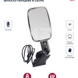 M4300231