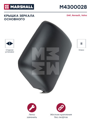 M4300028.jpg