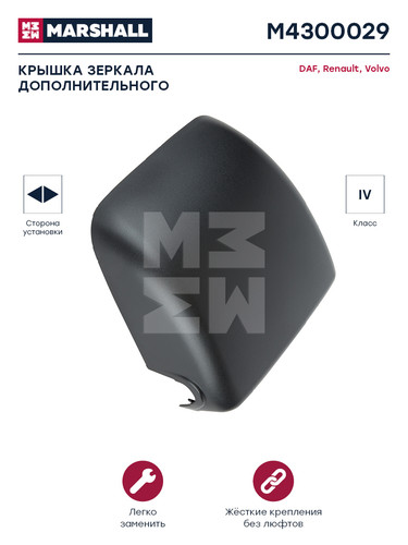 M4300029.jpg