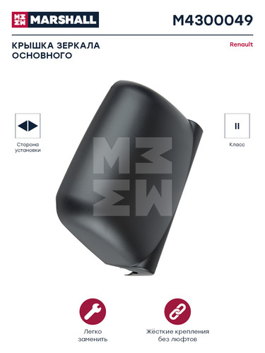 M4300049.jpg