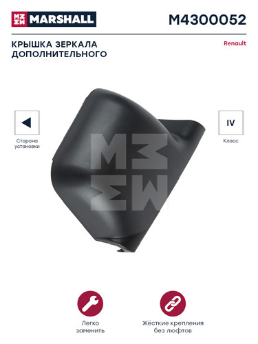 M4300052.jpg