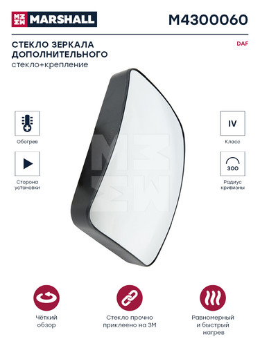 M4300060.jpg