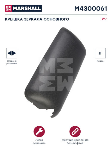 M4300061.jpg