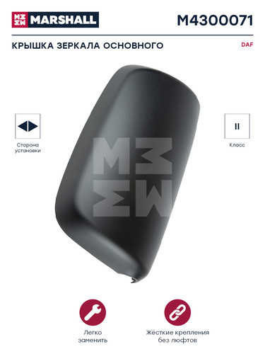 M4300071.jpg