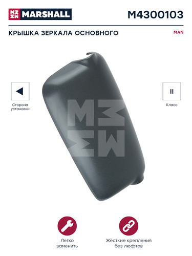 M4300103.jpg