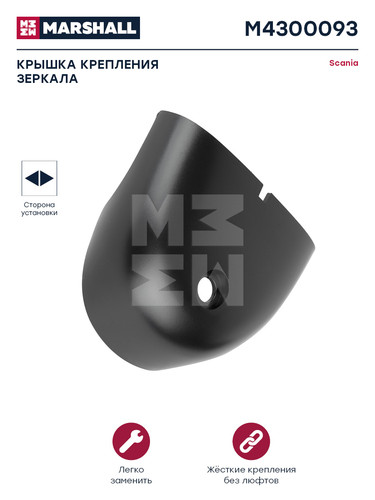 M4300093.jpg