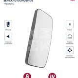 M4300095