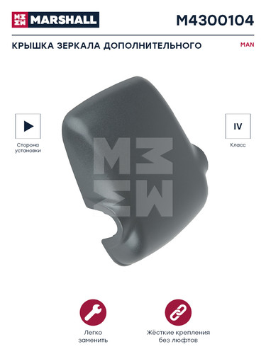 M4300104.jpg