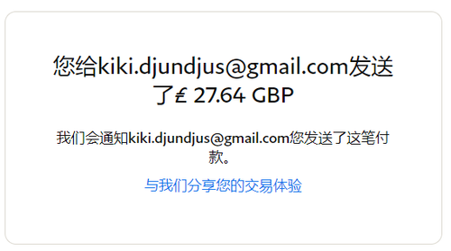 mmexport1667896757104.png