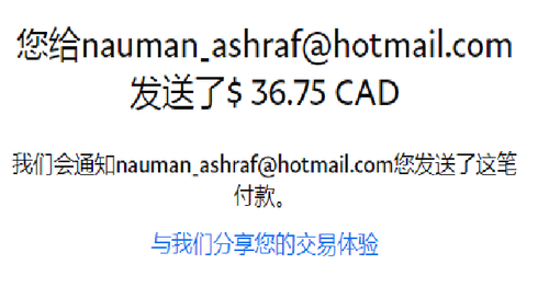 mmexport1667897446801.png