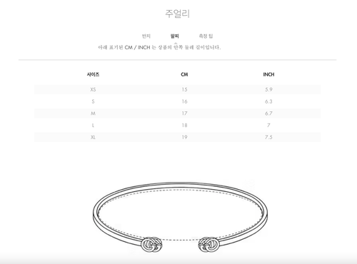스크린샷 2022 11 09 오후 6.58.46.png