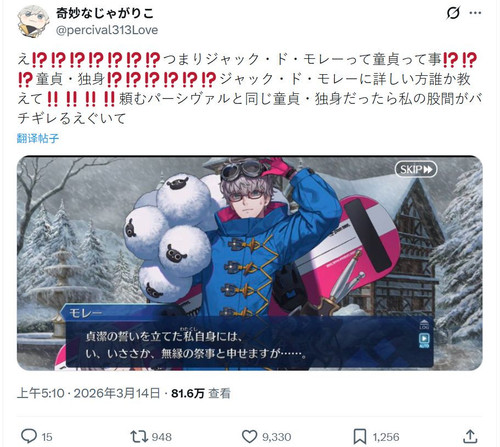 f0Q2x f48jZcT3cSpb mm.jpg