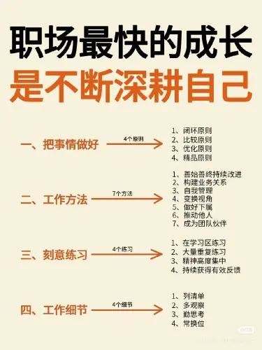 参考图.webp