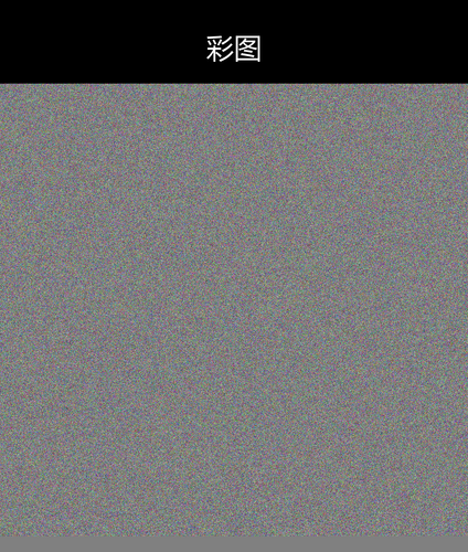 upload temp 12293.png