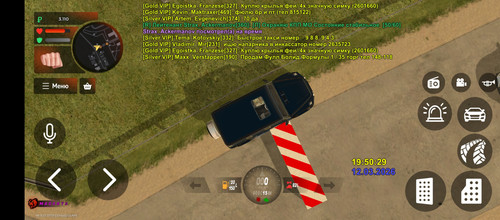 1000007668.jpg