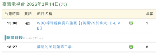 未命名.png