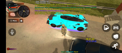 1000007662.jpg