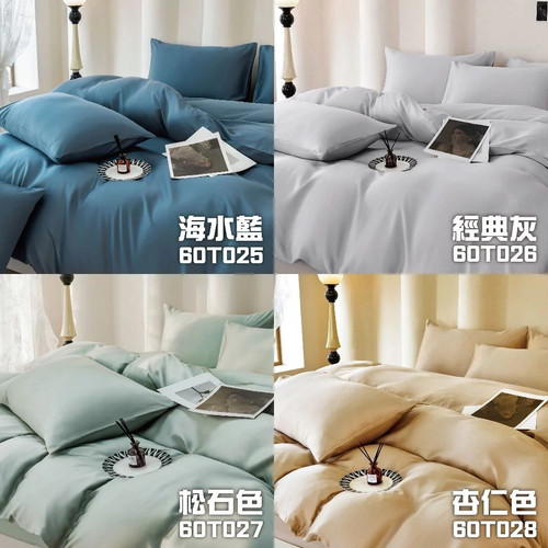 4fd51d990aa5.jpg
