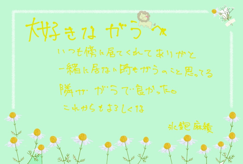 6 20260314183203.png