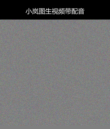 upload temp 47925.png