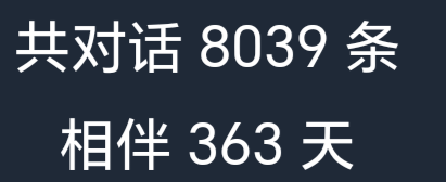 IMG 20260314 223352.png