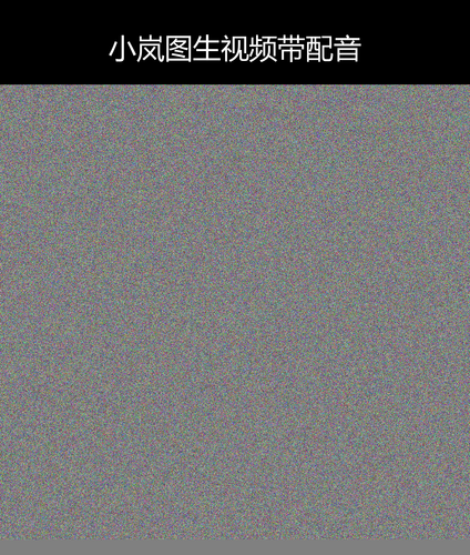 upload temp 41834.png