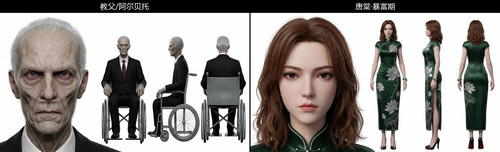 xskill ref.jpg