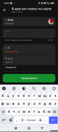 1000019240.jpg