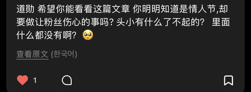 笑死我了.jpg